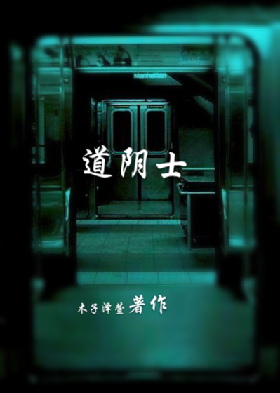超帅男生同志videos视频