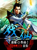 白雾谜岸
