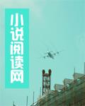 4333k影院 免费