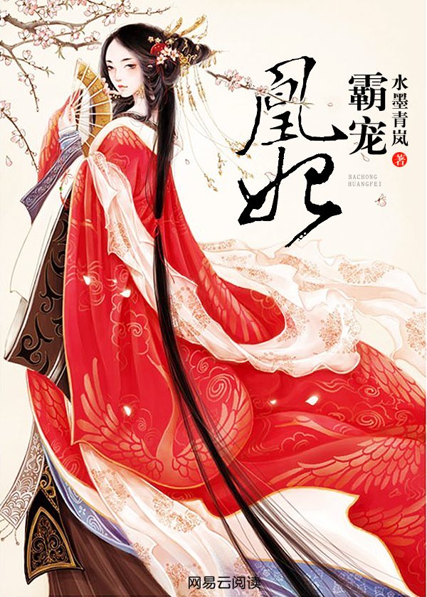 v片在线
