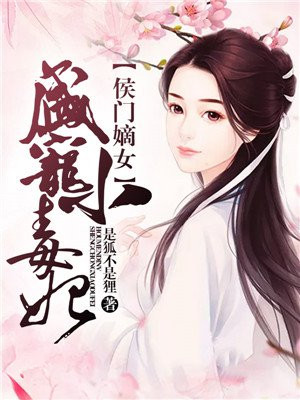 天美传媒 免费观看