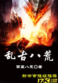 四神集团1在厨房