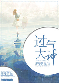 12一14性水蜜桃