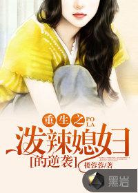 两个人看的WWW中文在线观看
