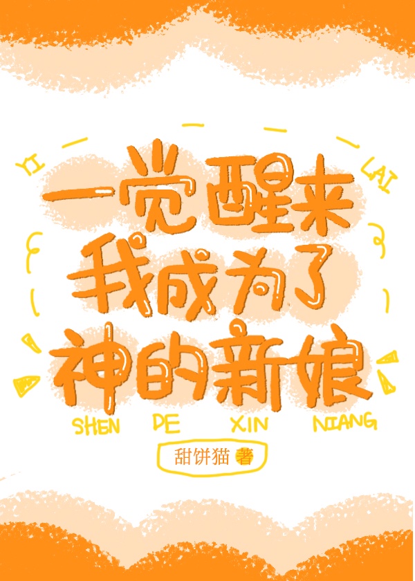 4虎视频
