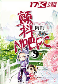 西野翔jux793在线播放