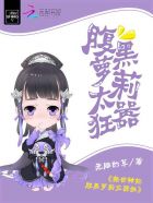 大尺佑香
