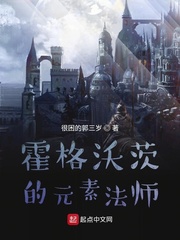 BYG战队