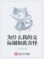 人肉叉烧包1