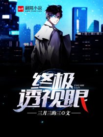 波多野结衣13全集无码