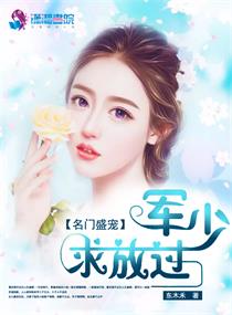 男人有多想睡自己最爱的女人