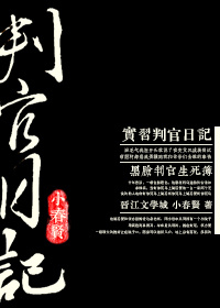 亲小花园的时候需要垫枕头吗