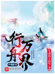 今天南国早报头版