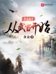 亚洲更新最快