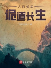 办公室恋情在线