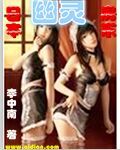 凝霜飞毯