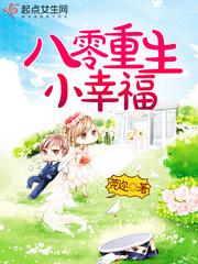 真人裸交有声性动态图