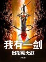 美女胆大露黑鲍