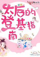 欲爱速播影院app下载