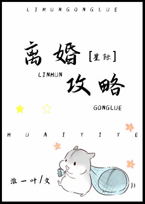 五十度灰在线播放