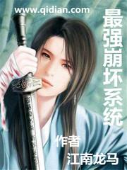 在山那边