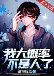 爱情花园