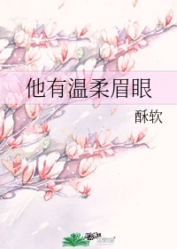 潮流合伙人2