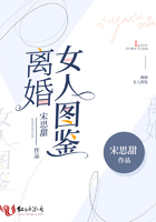 色戒钟丽缇未删减版的在线观看