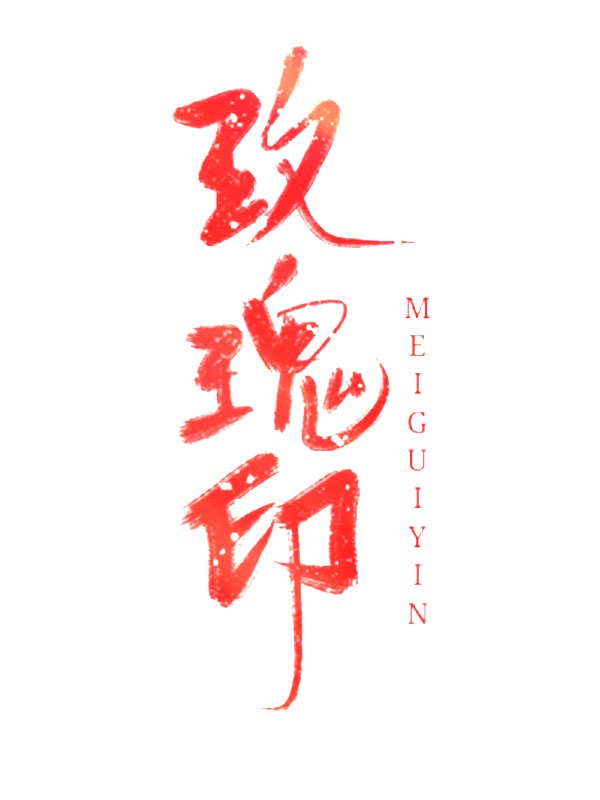 坤巴是什么意思