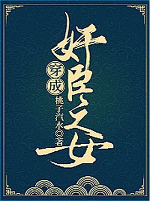 3dnagoonimation在线观看原