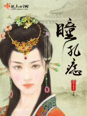 以性为主的运动会
