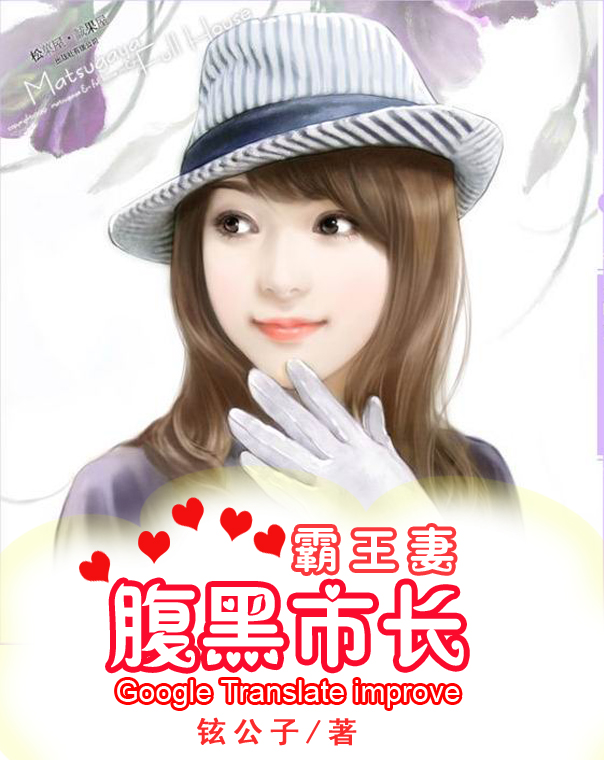 《衣冠楚楚(高干)》