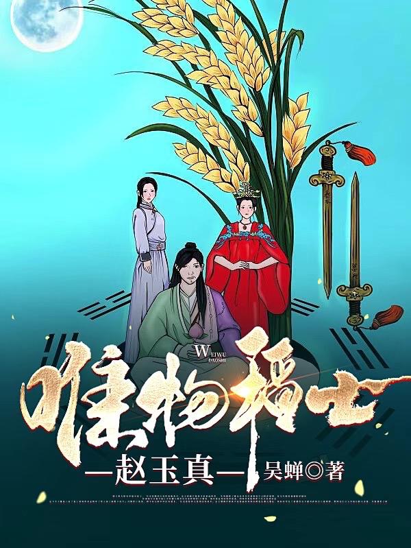 性刑讯室受刑女小说