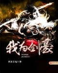 一级毛片美国aaj毛片