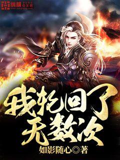 污漫女教授