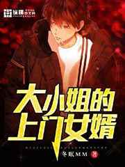 迅雷哥电影