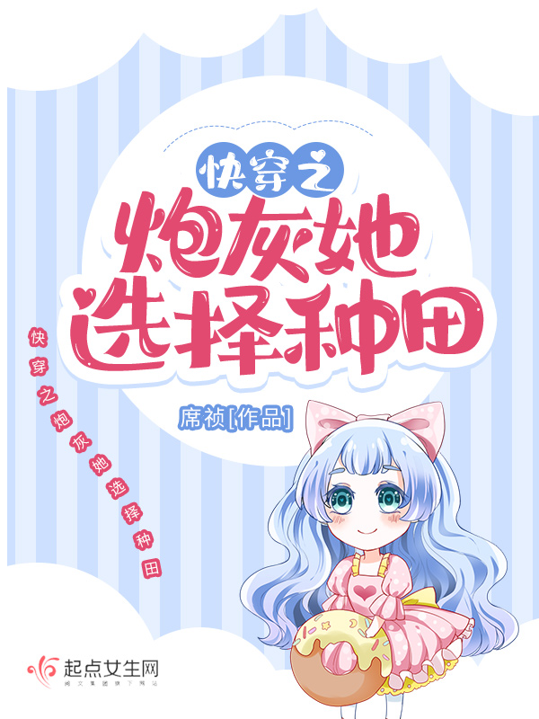 古网