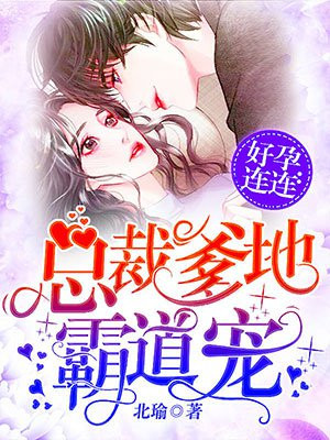x8影库apk 在线播放