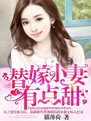 我的老师韩国