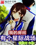 老人船上弄雨荷好吗