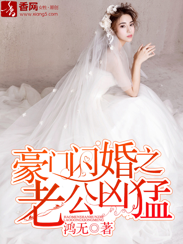 汇添富现金宝