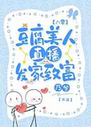 赤松枫