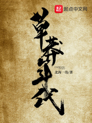 4480私人视觉影院
