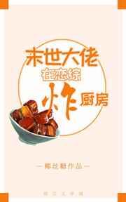 爱情岛论坛网址大全