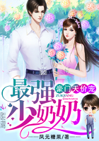 午夜dj视频免费直播