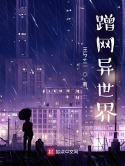 如果声音不记得电影