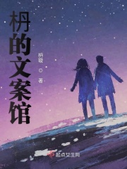 有b吗在线视频电影