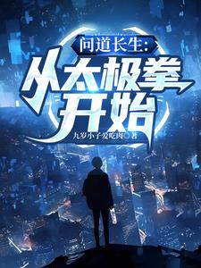 梦幻华尔兹