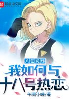 好吊色青青青国产