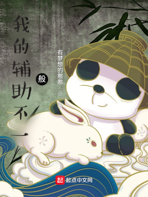 七日复仇